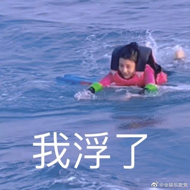 一口气亏掉三分之一营收，四维图新预计去年亏损扩大两倍