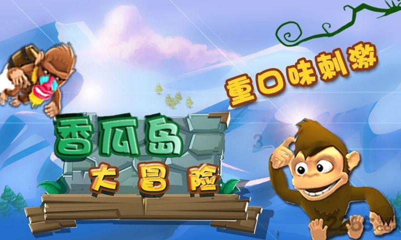 小猫钓鱼开船版最新版下载