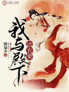 举报无证动火作业,奖!