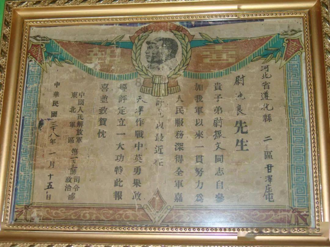 哈曼丹又晒嫡子!给足谢克哈王妃面子,龙凤胎消失在大众视野