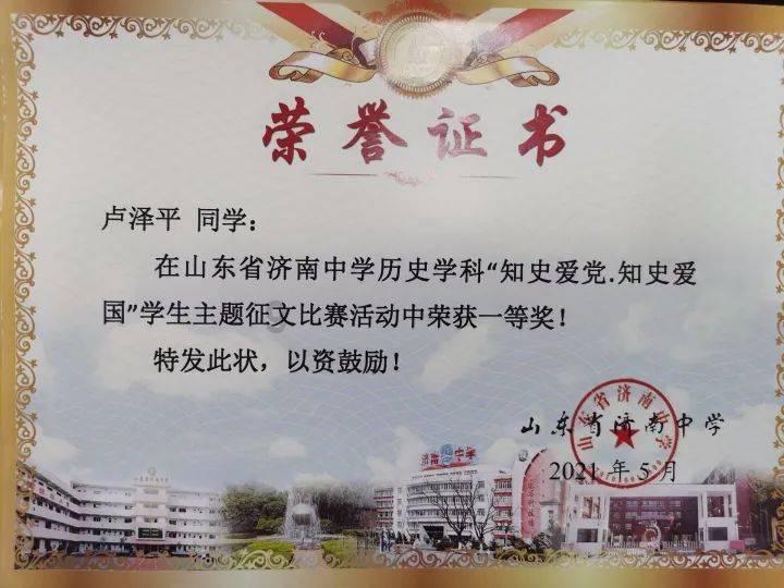 品酒第二步：摇晃酒杯的奥秘