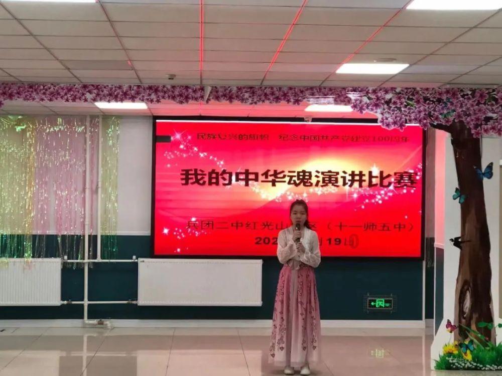 古墓丽影崛起