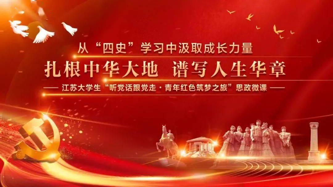 五彩弹珠祖玛