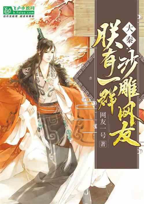 最美的校园女生65
