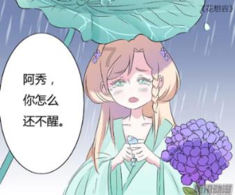 打通堵点,推进县域科技创新